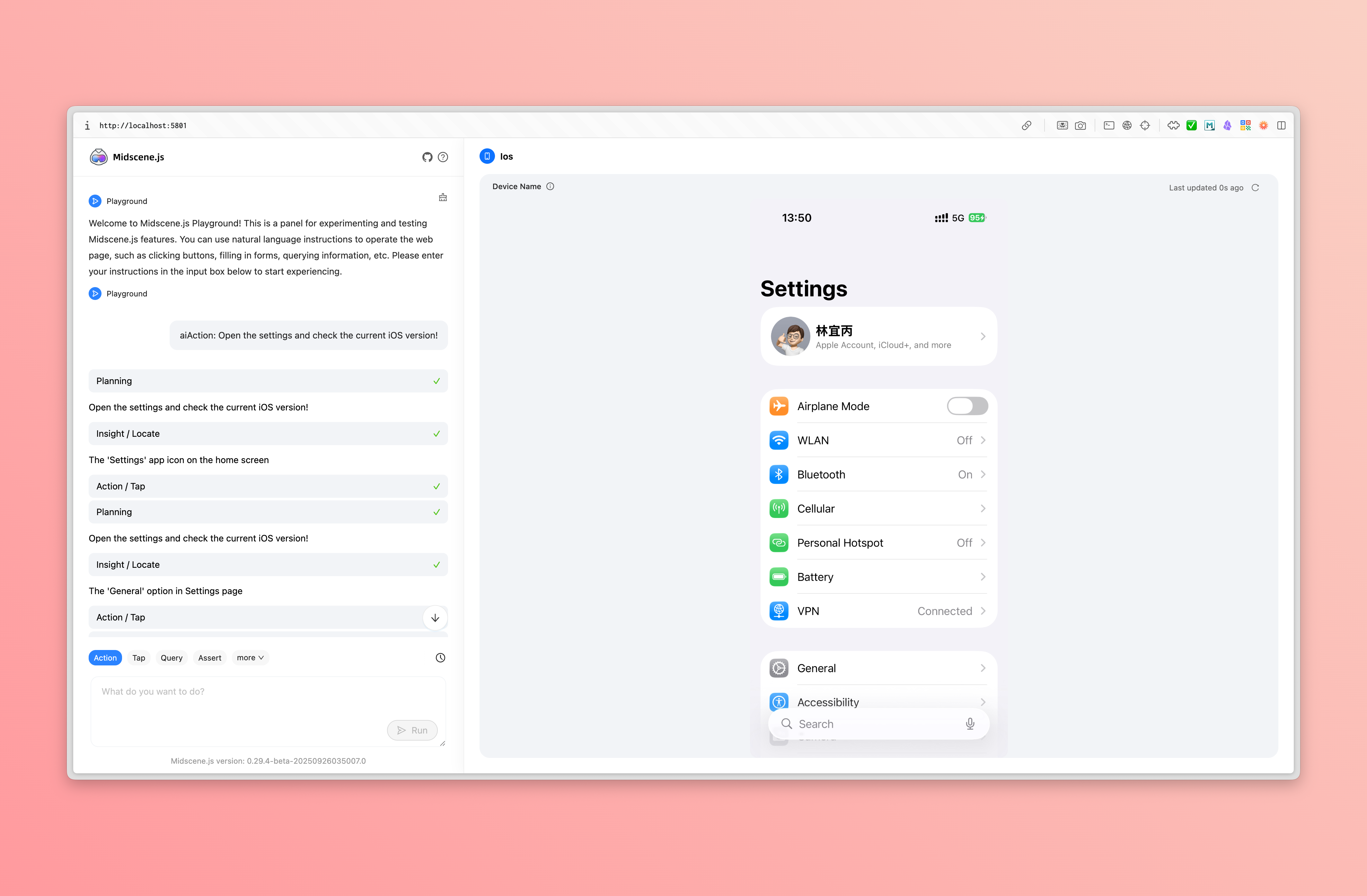ios